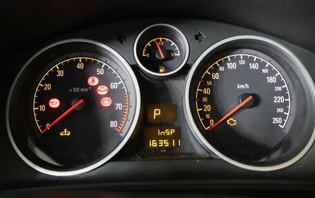 Opel Astra H, 2014 год, 699 990 рублей, 17 фотография