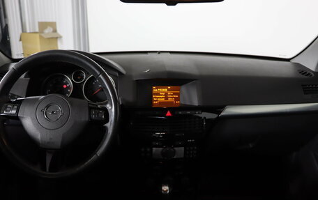 Opel Astra H, 2014 год, 699 990 рублей, 13 фотография