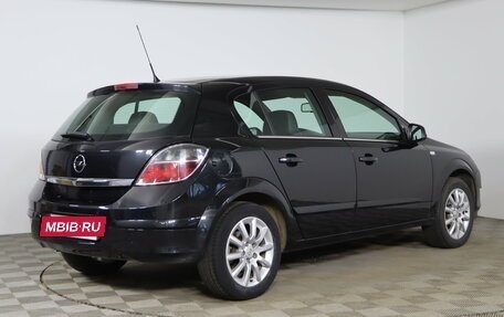 Opel Astra H, 2014 год, 699 990 рублей, 5 фотография