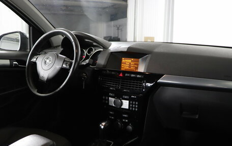 Opel Astra H, 2014 год, 699 990 рублей, 12 фотография