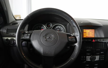 Opel Astra H, 2014 год, 699 990 рублей, 10 фотография