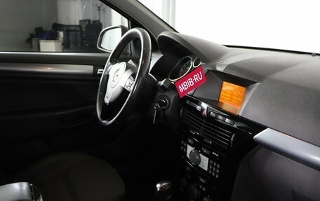 Opel Astra H, 2014 год, 699 990 рублей, 14 фотография