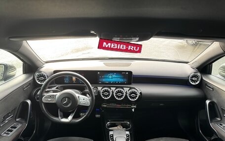 Mercedes-Benz A-Класс, 2019 год, 2 300 000 рублей, 18 фотография