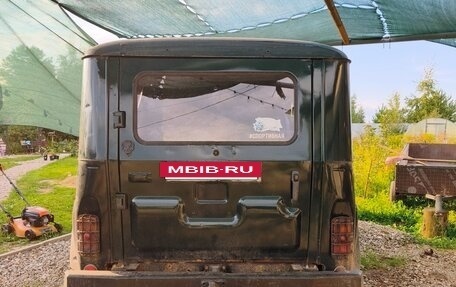 ЛуАЗ 3151, 2003 год, 350 000 рублей, 6 фотография