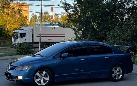 Honda Civic VIII, 2008 год, 615 000 рублей, 4 фотография