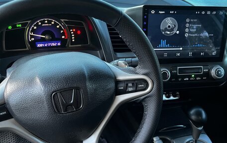 Honda Civic VIII, 2008 год, 615 000 рублей, 8 фотография
