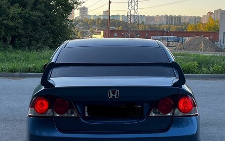 Honda Civic VIII, 2008 год, 615 000 рублей, 6 фотография
