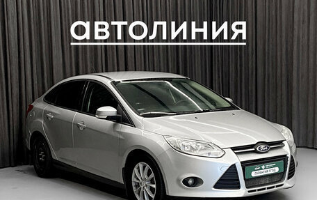 Ford Focus III, 2012 год, 680 000 рублей, 5 фотография