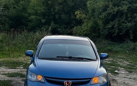Honda Civic VIII, 2008 год, 615 000 рублей, 11 фотография