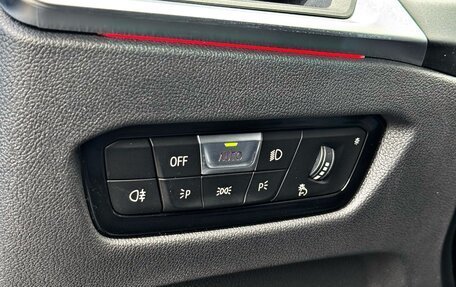 BMW 3 серия, 2022 год, 4 750 000 рублей, 22 фотография