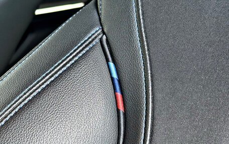 BMW 3 серия, 2022 год, 4 750 000 рублей, 25 фотография