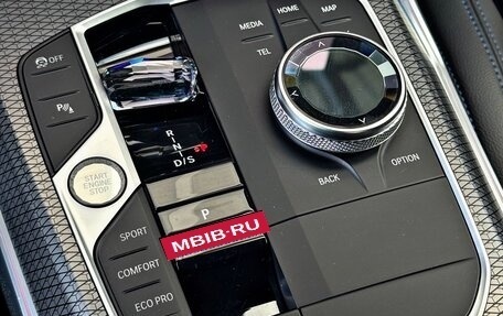 BMW 3 серия, 2022 год, 4 750 000 рублей, 19 фотография