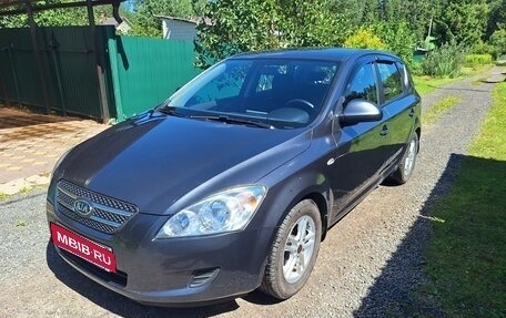 KIA cee'd I рестайлинг, 2008 год, 790 000 рублей, 6 фотография