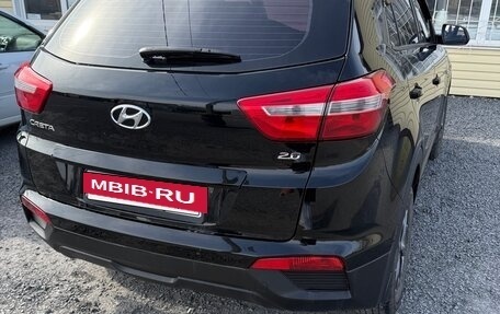 Hyundai Creta I рестайлинг, 2020 год, 1 950 000 рублей, 3 фотография