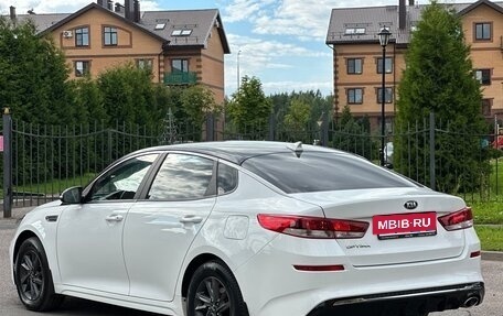 KIA Optima IV, 2020 год, 2 050 000 рублей, 7 фотография