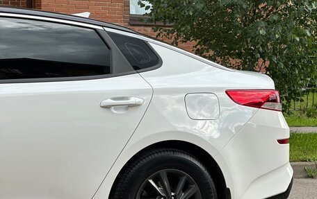 KIA Optima IV, 2020 год, 2 050 000 рублей, 14 фотография