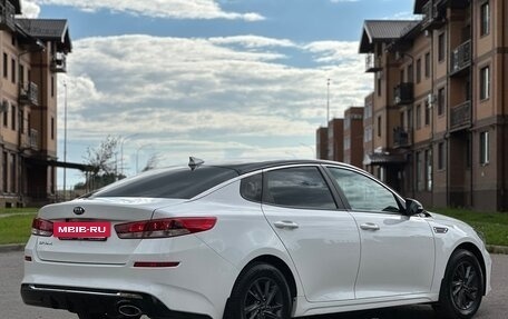 KIA Optima IV, 2020 год, 2 050 000 рублей, 4 фотография
