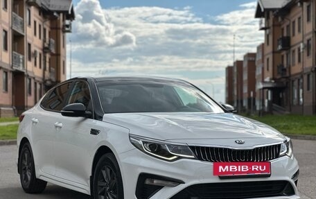 KIA Optima IV, 2020 год, 2 050 000 рублей, 2 фотография