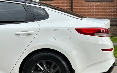 KIA Optima IV, 2020 год, 2 050 000 рублей, 16 фотография