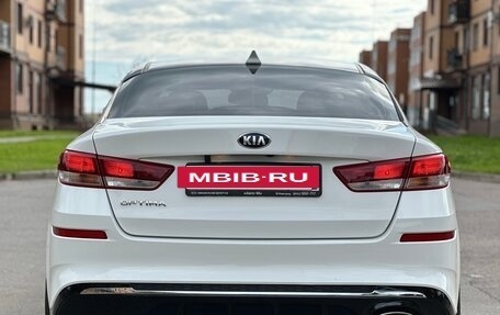 KIA Optima IV, 2020 год, 2 050 000 рублей, 9 фотография