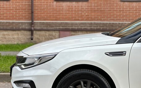KIA Optima IV, 2020 год, 2 050 000 рублей, 15 фотография