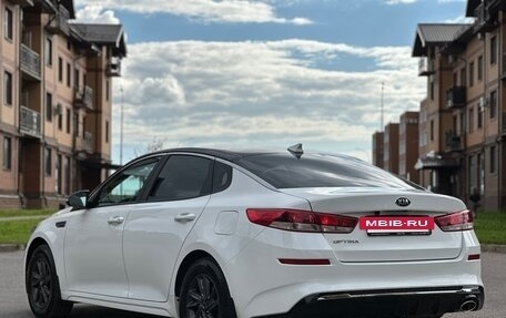 KIA Optima IV, 2020 год, 2 050 000 рублей, 3 фотография