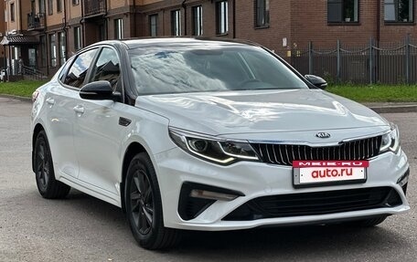 KIA Optima IV, 2020 год, 2 050 000 рублей, 11 фотография