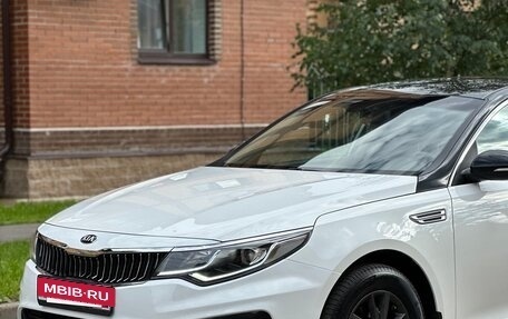 KIA Optima IV, 2020 год, 2 050 000 рублей, 13 фотография