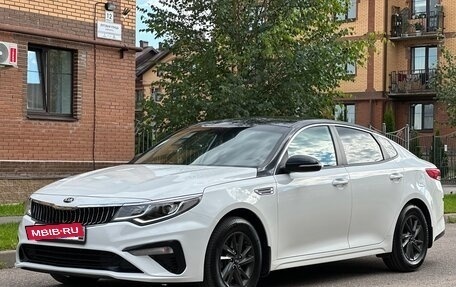 KIA Optima IV, 2020 год, 2 050 000 рублей, 12 фотография