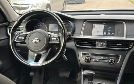 KIA Optima IV, 2020 год, 2 050 000 рублей, 25 фотография