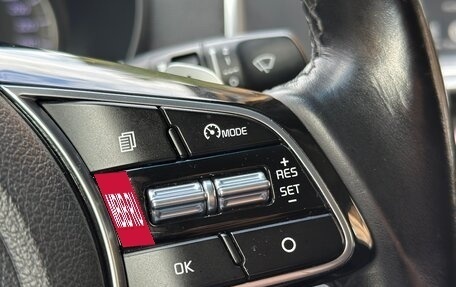 KIA Optima IV, 2020 год, 2 050 000 рублей, 33 фотография