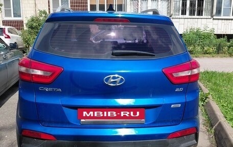 Hyundai Creta I рестайлинг, 2017 год, 1 549 000 рублей, 3 фотография