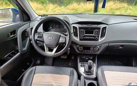 Hyundai Creta I рестайлинг, 2020 год, 2 000 000 рублей, 8 фотография