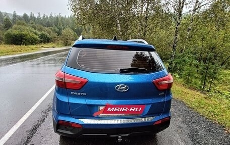 Hyundai Creta I рестайлинг, 2020 год, 2 000 000 рублей, 4 фотография
