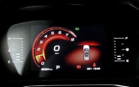 Geely Atlas, 2022 год, 1 795 000 рублей, 6 фотография