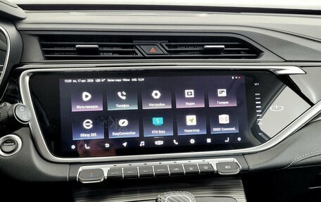 Geely Atlas, 2022 год, 1 795 000 рублей, 7 фотография