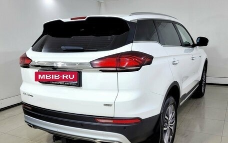 Geely Atlas, 2022 год, 1 795 000 рублей, 4 фотография