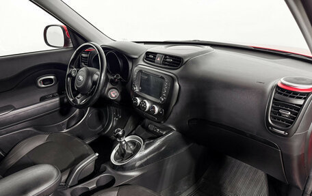 KIA Soul II рестайлинг, 2014 год, 1 049 000 рублей, 13 фотография