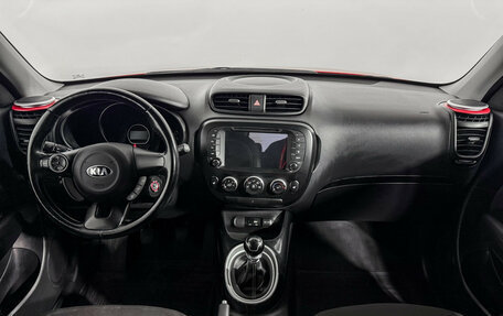 KIA Soul II рестайлинг, 2014 год, 1 049 000 рублей, 14 фотография