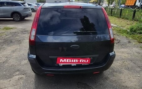 Ford Fusion I, 2007 год, 335 000 рублей, 4 фотография