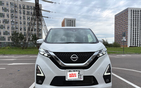 Nissan Dayz, 2020 год, 1 250 000 рублей, 5 фотография