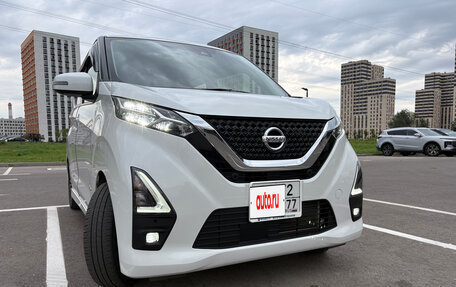 Nissan Dayz, 2020 год, 1 250 000 рублей, 16 фотография
