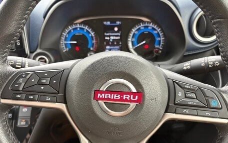 Nissan Dayz, 2020 год, 1 250 000 рублей, 27 фотография