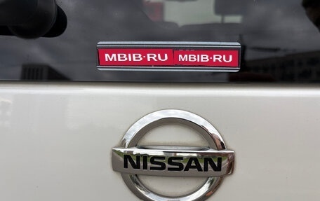 Nissan Dayz, 2020 год, 1 250 000 рублей, 28 фотография