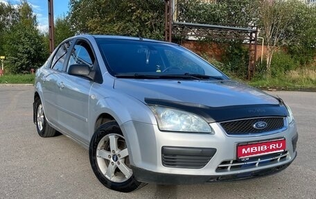 Ford Focus II рестайлинг, 2006 год, 360 000 рублей, 1 фотография