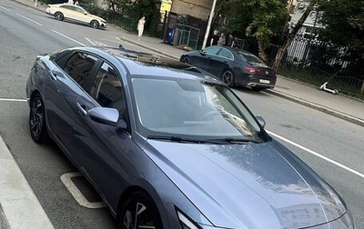 Hyundai Elantra, 2023 год, 20 040 000 рублей, 1 фотография