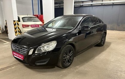 Volvo S60 III, 2012 год, 960 000 рублей, 1 фотография