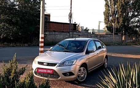 Ford Focus II рестайлинг, 2008 год, 715 000 рублей, 1 фотография