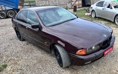 BMW 5 серия, 1997 год, 420 000 рублей, 1 фотография