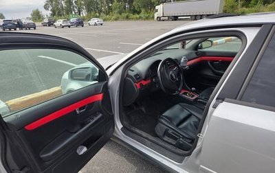 Audi A4, 2001 год, 420 000 рублей, 1 фотография